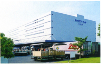 タカラスタンダード滋賀工場(滋賀県)