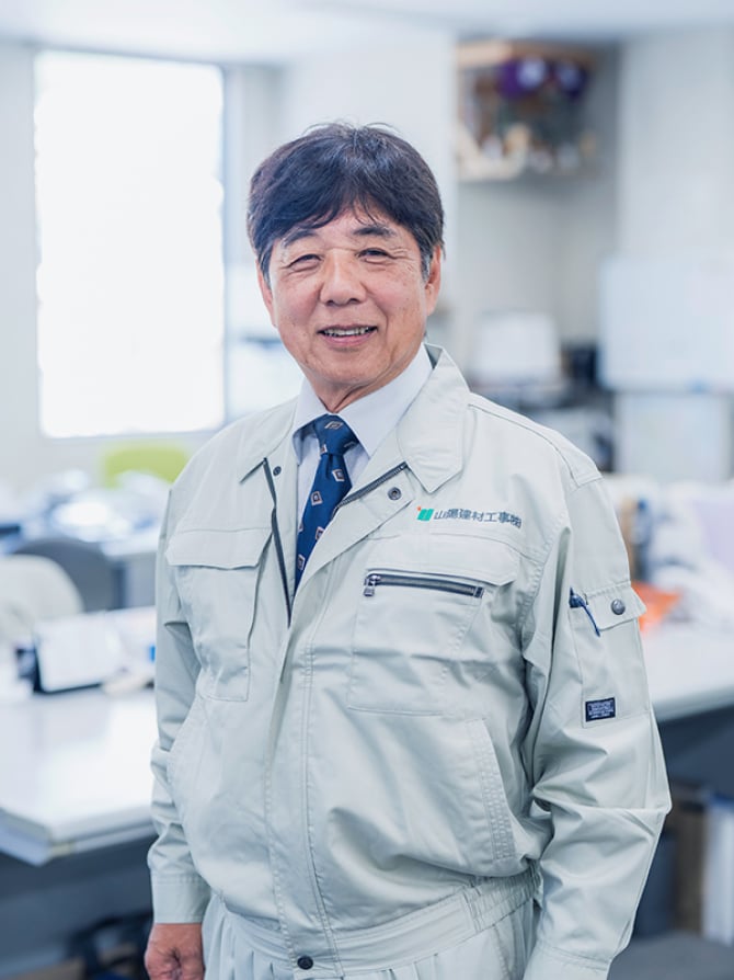 安全衛生課長 小柴 正治