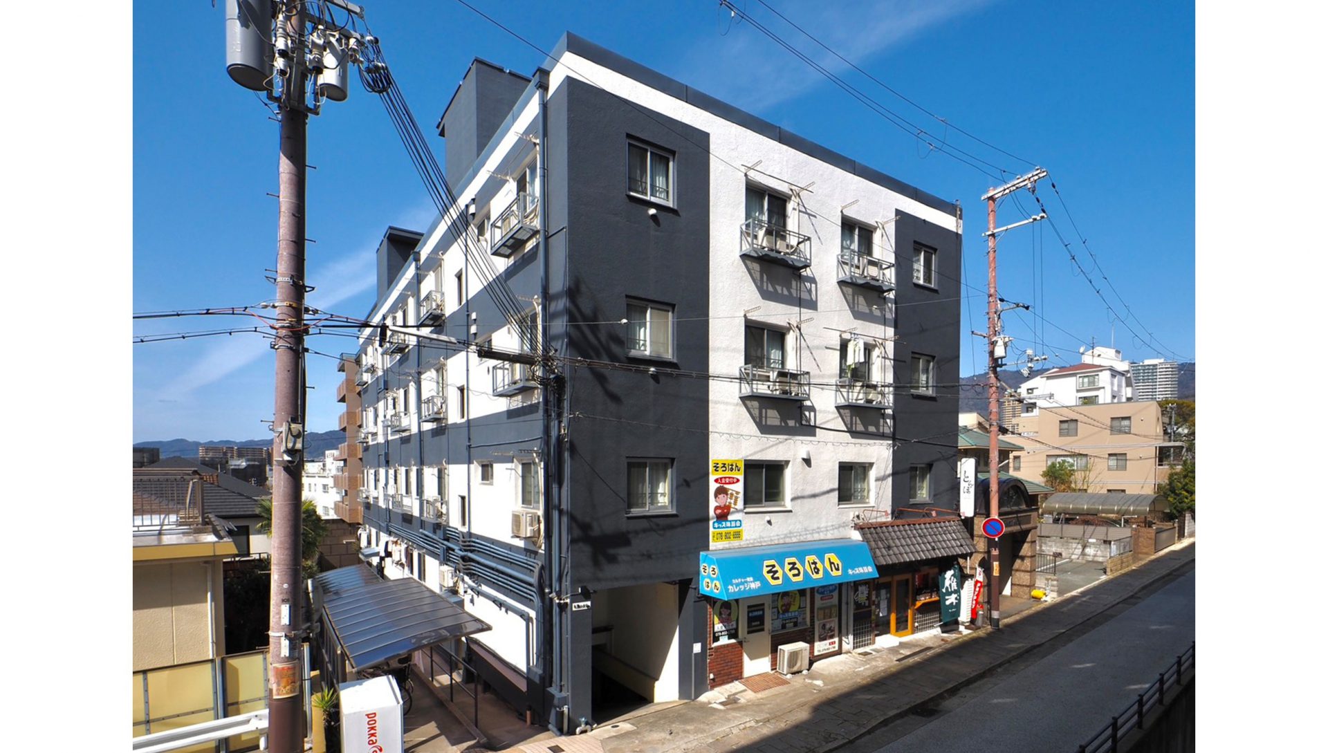 灘ハイツ 大規模修繕工事
