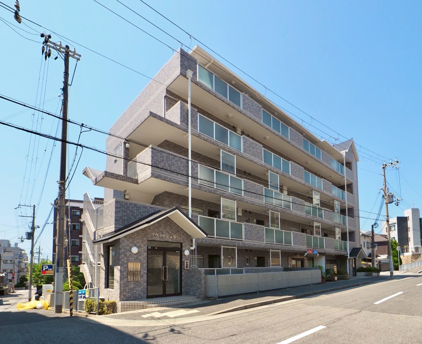 集合住宅Ｒ・Ｍ　大規模修繕工事