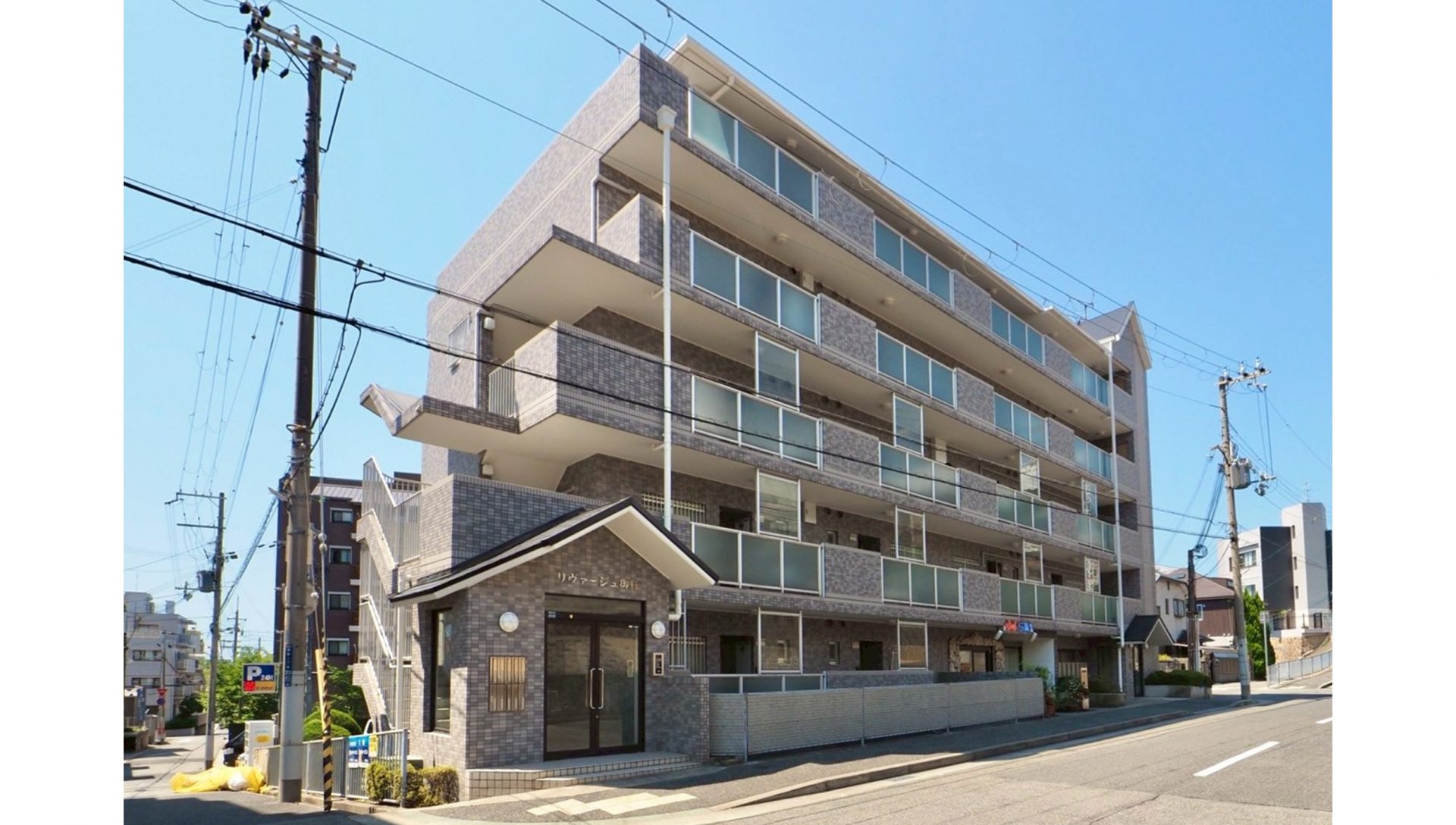 集合住宅Ｒ・Ｍ　大規模修繕工事