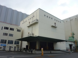 甲南埠頭株式会社定温倉庫 外壁防水塗装改修工事