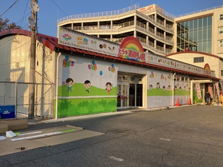 ヒラキ株式会社 旧ゲームセンター改修工事