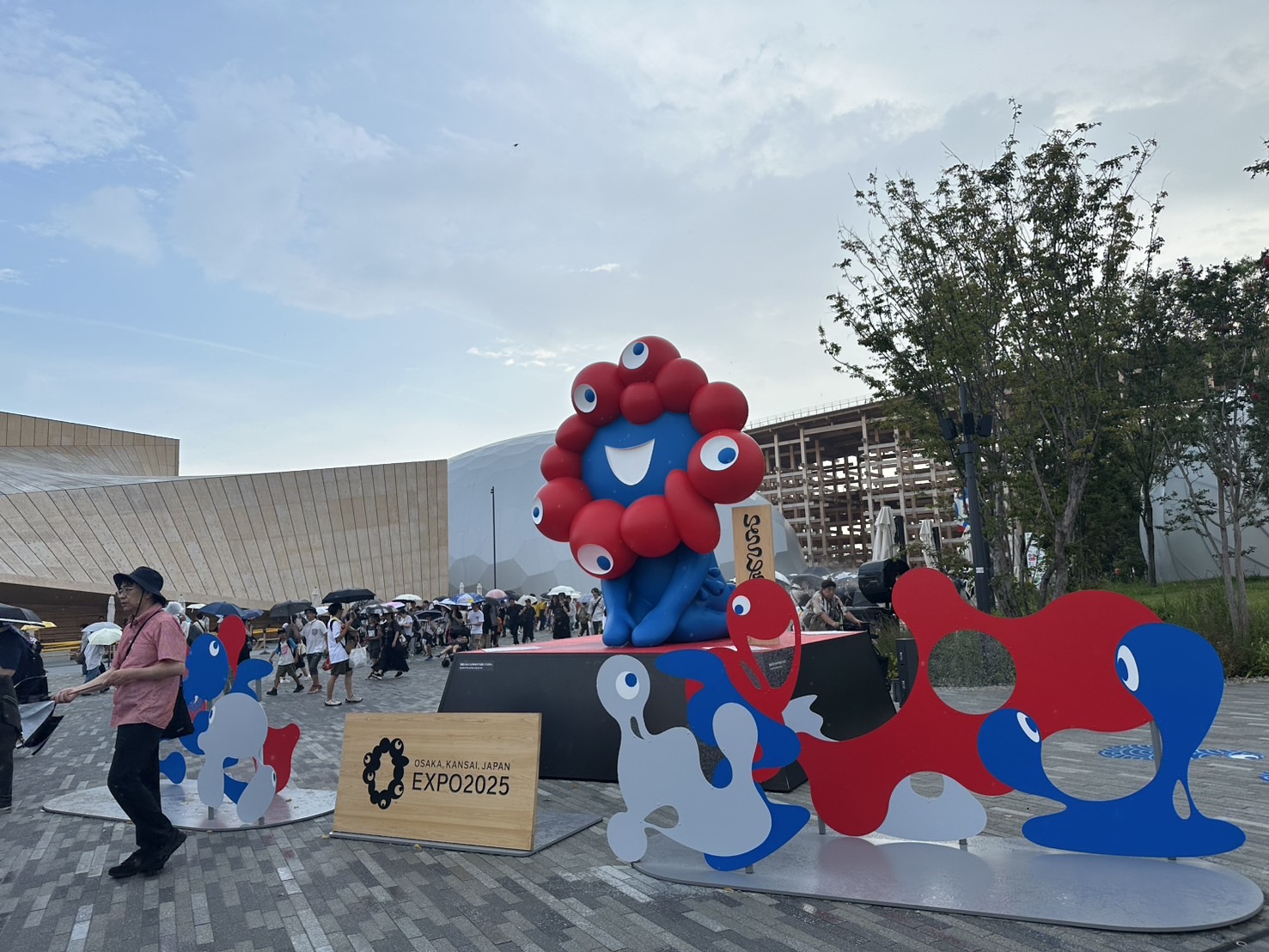 万博に行ってきました