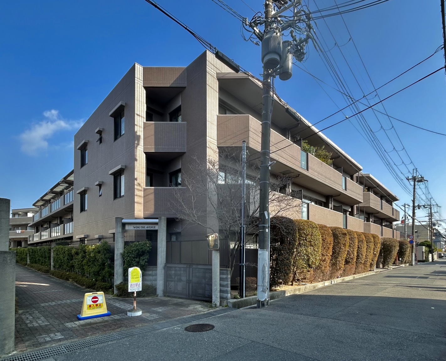 【施工中】集合住宅T・P　大規模修繕工事