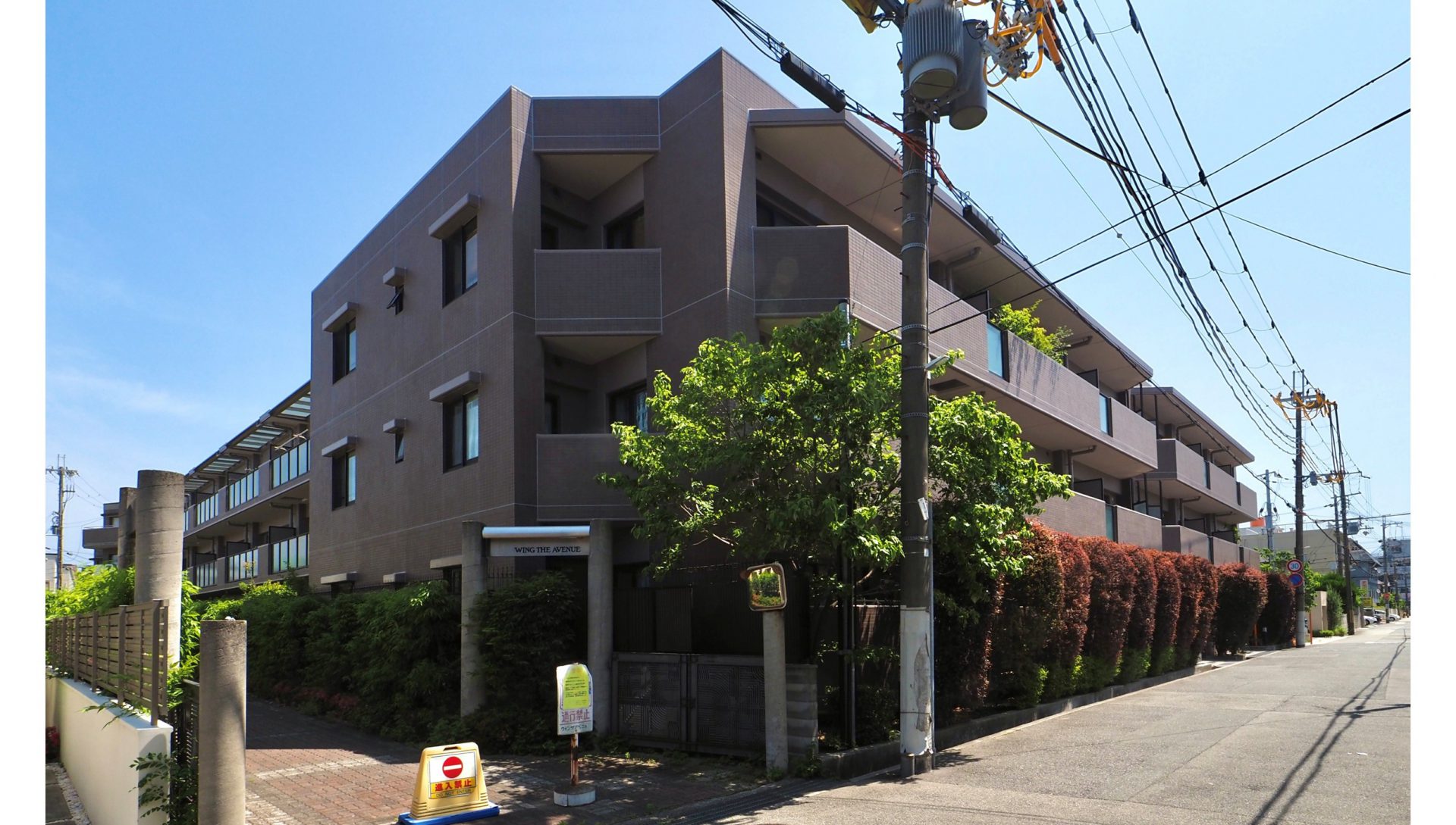 集合住宅T・P 大規模修繕工事